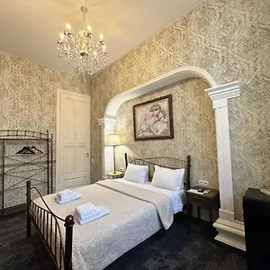 Hotel Boutique Alegria, Tbilisi